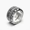 ANELLO TEXTURE PERSONALIZZABILE